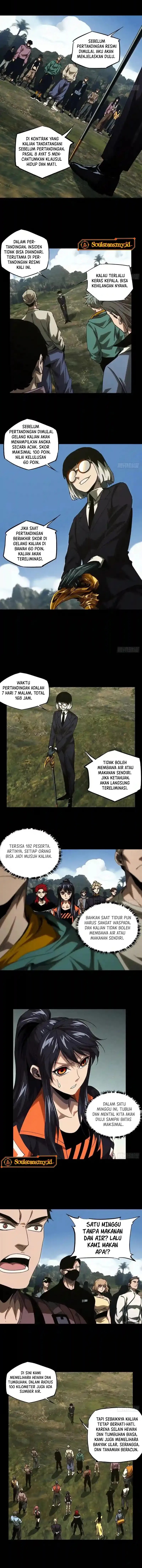 Elephant Invisible (Da Xiang Wuxing) chapter 231